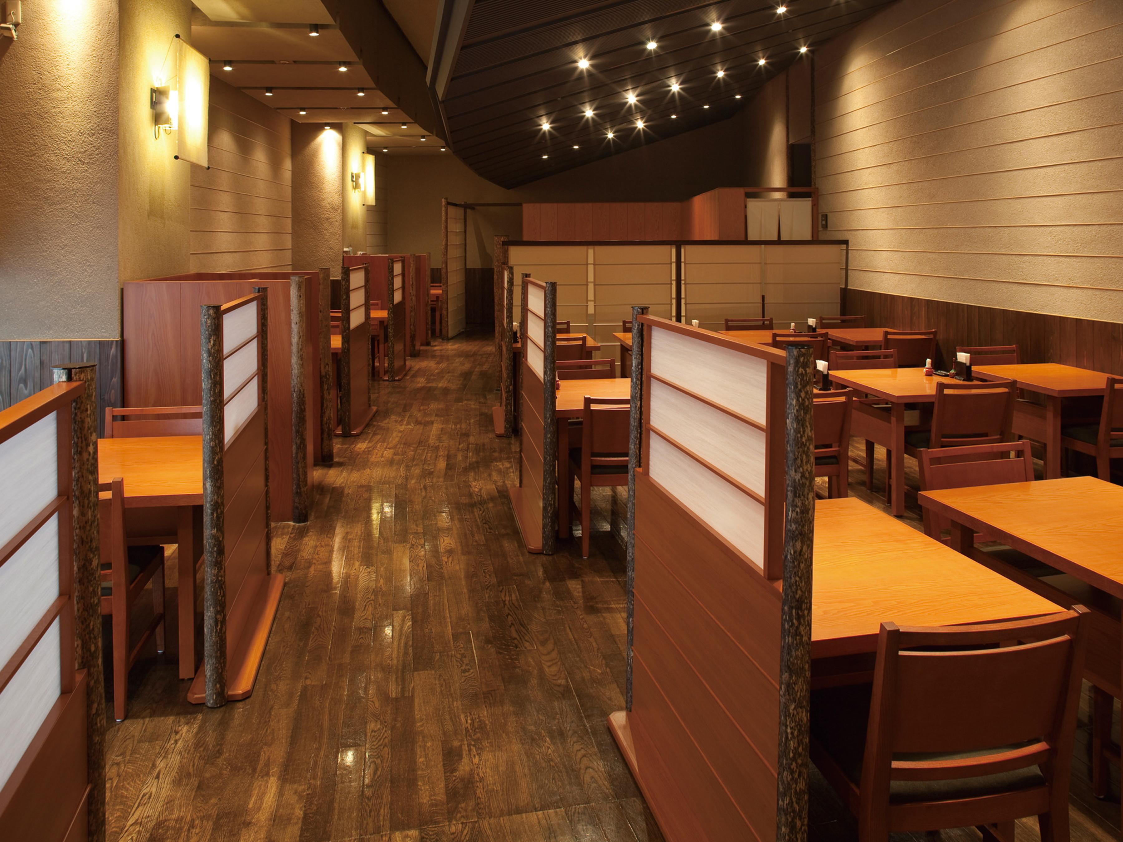 Grand Arc Hanzomon Hotel Tokio