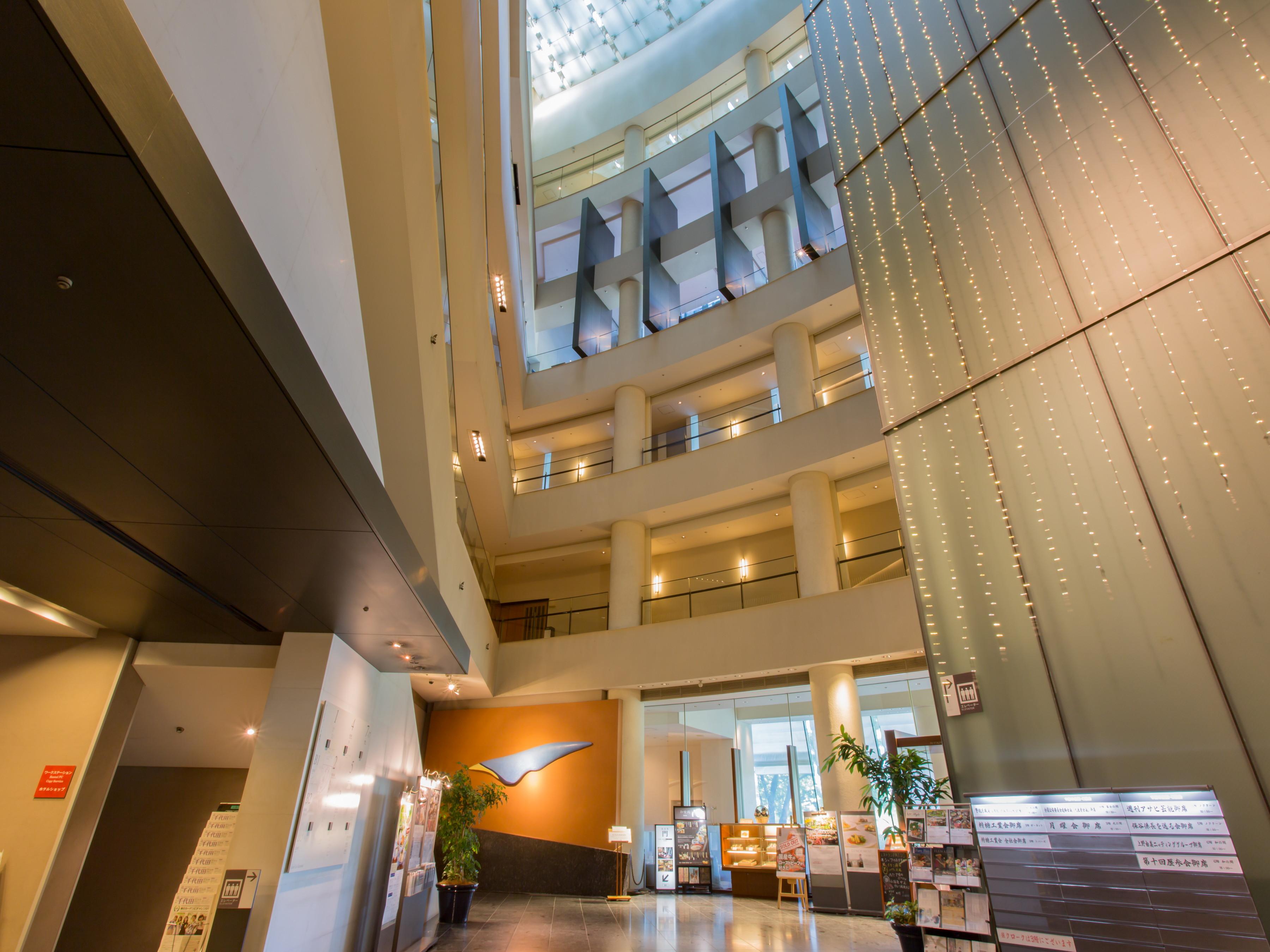 Grand Arc Hanzomon Hotel Tóquio